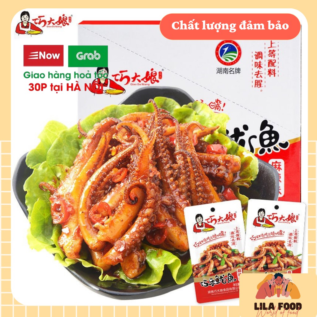 [Có Sẵn] Râu Mực Xào Cay Tứ Xuyên Thơm Ngon Loại To