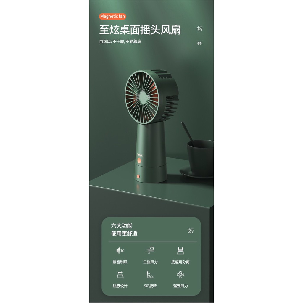 Quạt tích điện cầm tay F34 kệ để bàn 3 chế độ siêu mát, siêu tiện ích 2000mah &lt;CHÍNH HÃNG REMAX &gt;