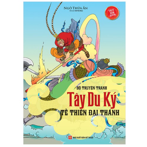 Sách - Tây du ký - Tề Thiên Đại Thánh tập 13