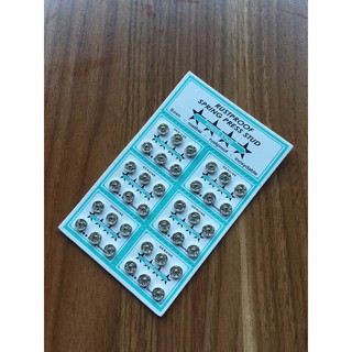 Vỉ nút áo dài ngôi sao lấp lánh 36 nút siêu tiện lợi nhỏ gọn xinh xắn.