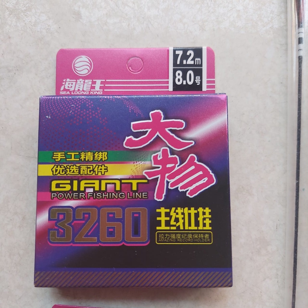 Trục săn hàng GIANT 3260