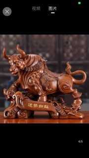 Trâu vàng mãi phát phát 288