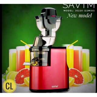Máy ép chậm công nghiệp savtm je 220 công suất 250w