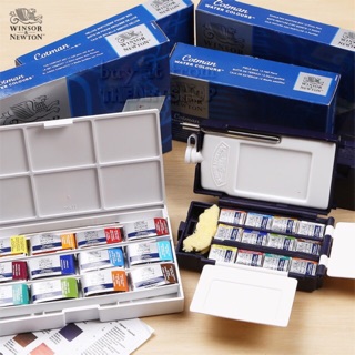 Bộ màu nước dạng nén Winsor & Newton Cotman 8/12/14/24/45 màu