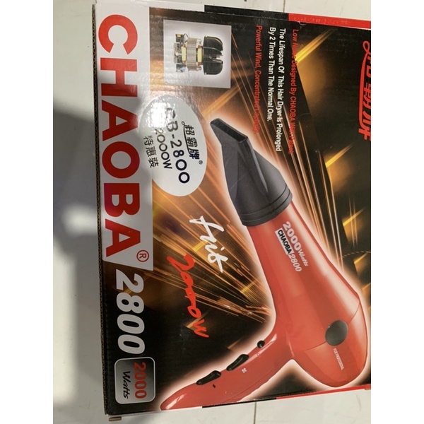 Máy sấy tóc chaoba CB6600 và CB2800 hàng chính hãng 100% siêu bền
