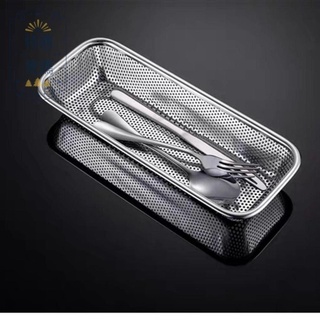 Rổ Inox Lưới Đa Năng Dài
