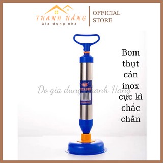 Thụt thông tắc bồn cầu, toilet