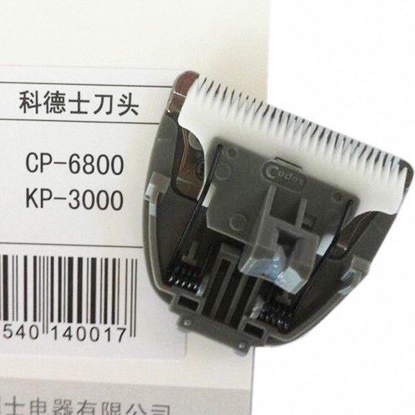 [RẺ VÔ ĐỊCH] Lưỡi Tông đơ CODOS  CP-6800/KP-3000, CP-7800/CP 8000