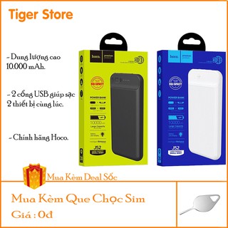 Sạc dự phòng Hoco J52 10000 mAh có 2 cổng USB sạc nhanh 2.4A tích hợp nhiều dòng máy - Tigerstore