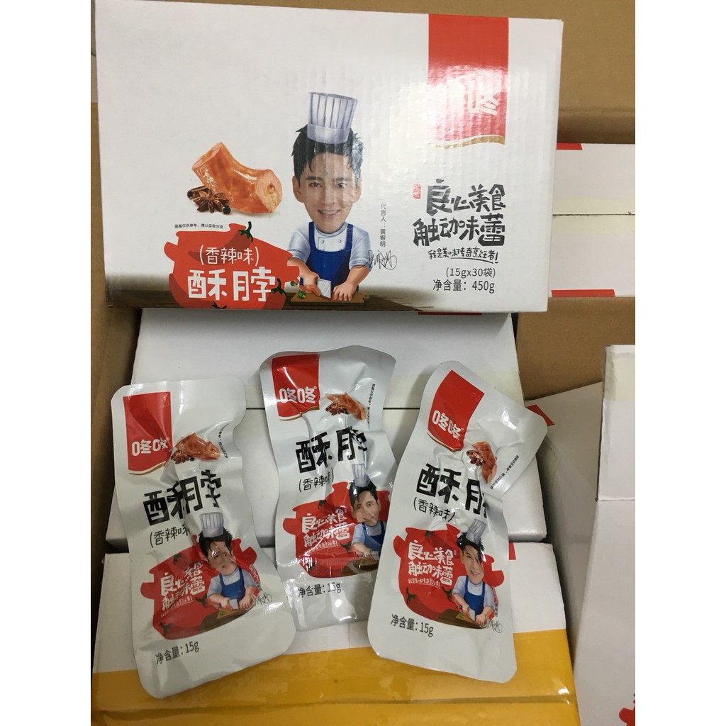 Cổ Vịt Cay Hồ Nam 🐥Siêu Rẻ🐥Cổ vịt ngắn - 1 Gói Cổ Vịt 15g Ăn Vặt Trung Quốc | BigBuy360 - bigbuy360.vn