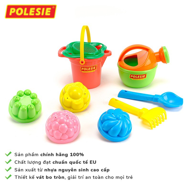 Bộ đồ chơi dụng cụ làm vườn Số 278 – Polesie Toys