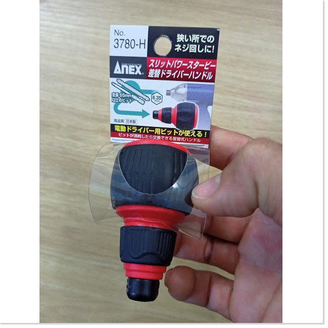 Chuôi tô vít loại ngắn No.3780-H Anex