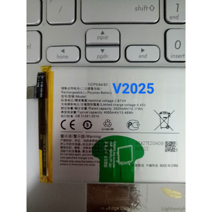 Pin điện thoại Vivo V2025