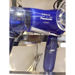 Máy sấy tóc Panasonic EH5202P nhật bản