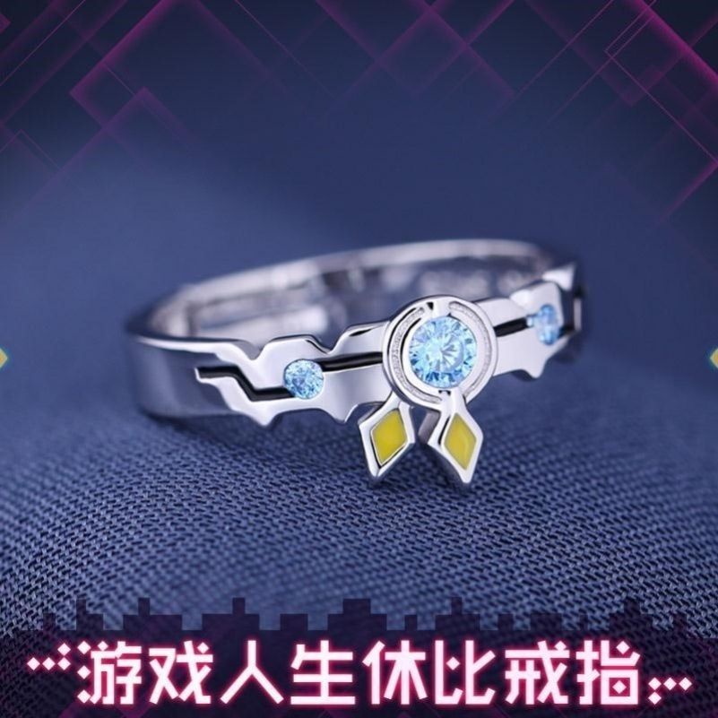 Nhẫn Trang Sức Màu Bạc Họa Tiết Hoạt Hình NO GAME NO LIFE