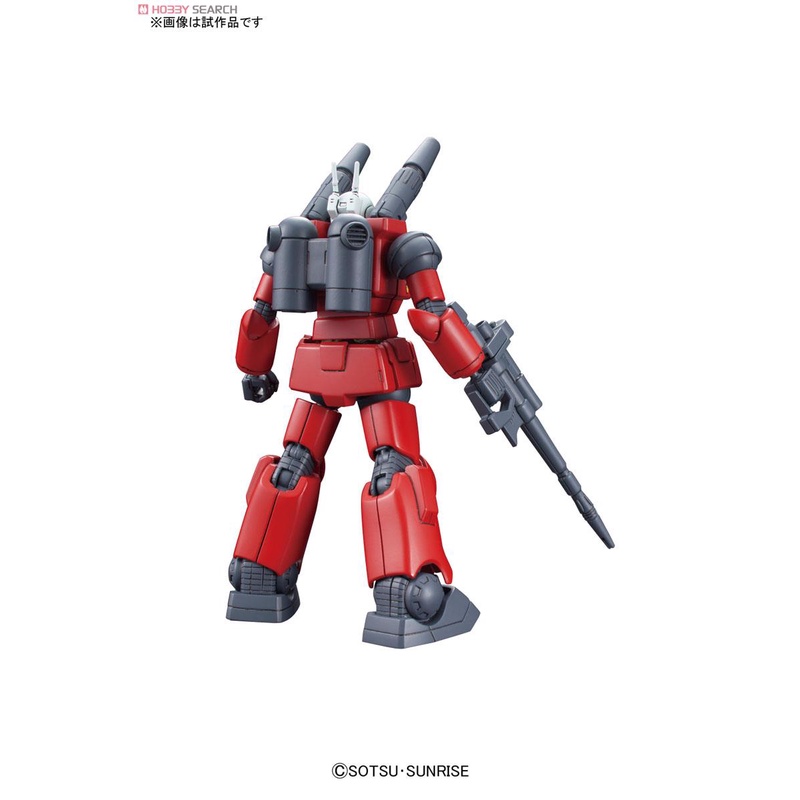 Mô hình lắp ráp HGUC HG Guncannon chính hãng Bandai