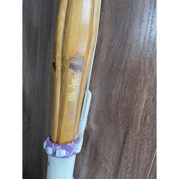 Shinai kiem tre kendo SG Nhat Ban