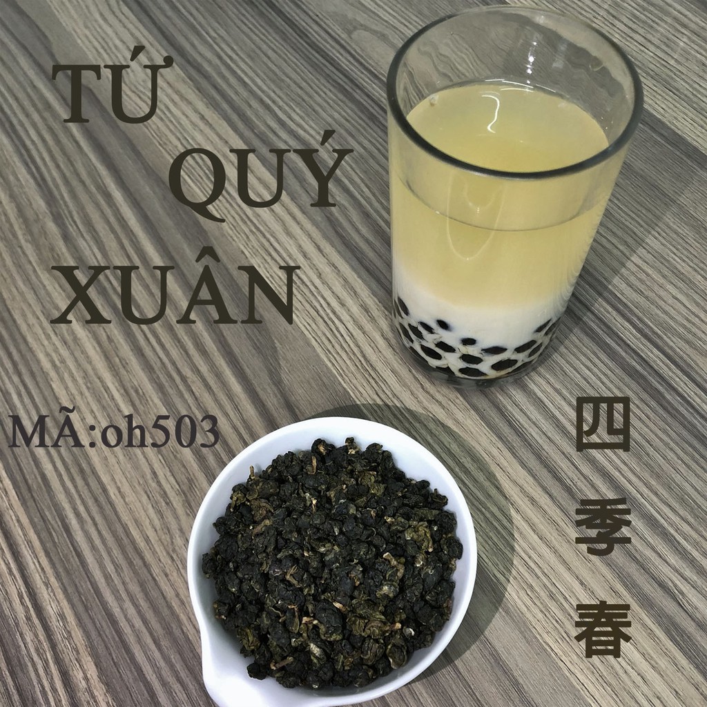 Tứ Quý Xuân