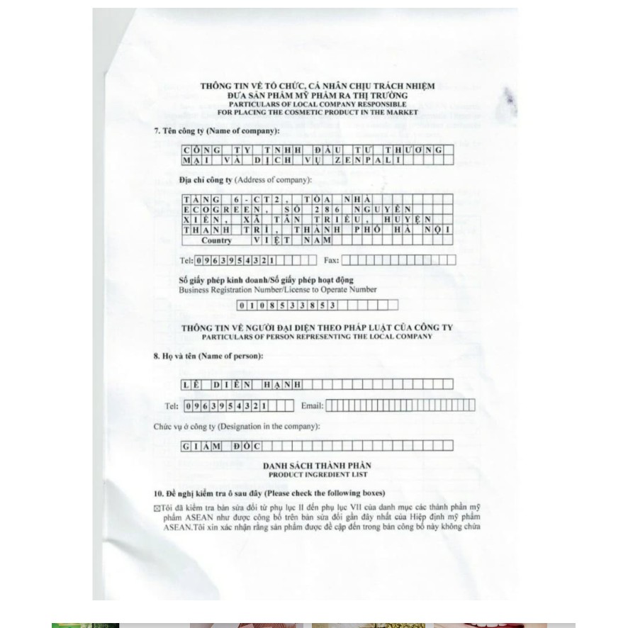 [BÁN SỈ] CHUỐI ZENPALI Ủ TRẮNG THẢI CHÌ LÀM MỜ VẾT THÂM | BigBuy360 - bigbuy360.vn