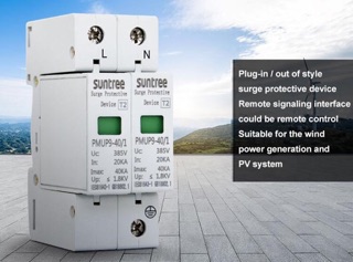 Chống sét AC 2P 275V Suntree