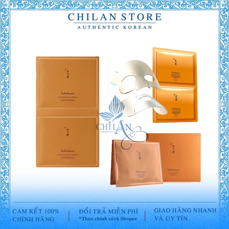 Mặt Nạ Nhân Sâm Sulwashoo Dạng Kem Chống Lão Hóa 18g