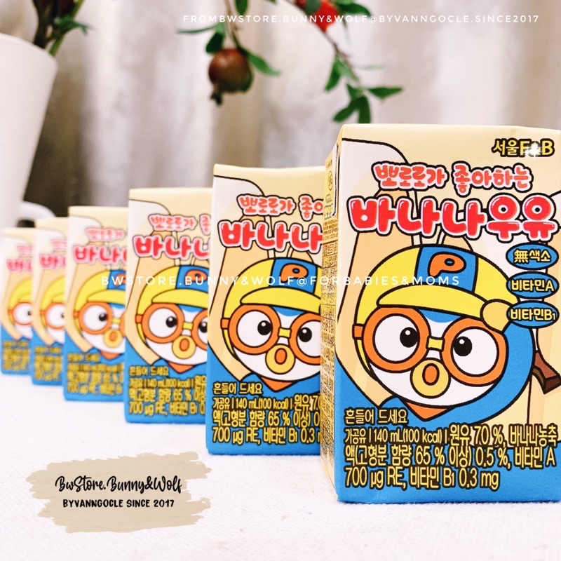 Sữa Tươi Dinh Dưỡng Pororo F&B Hàn Quốc - Hộp 140ml