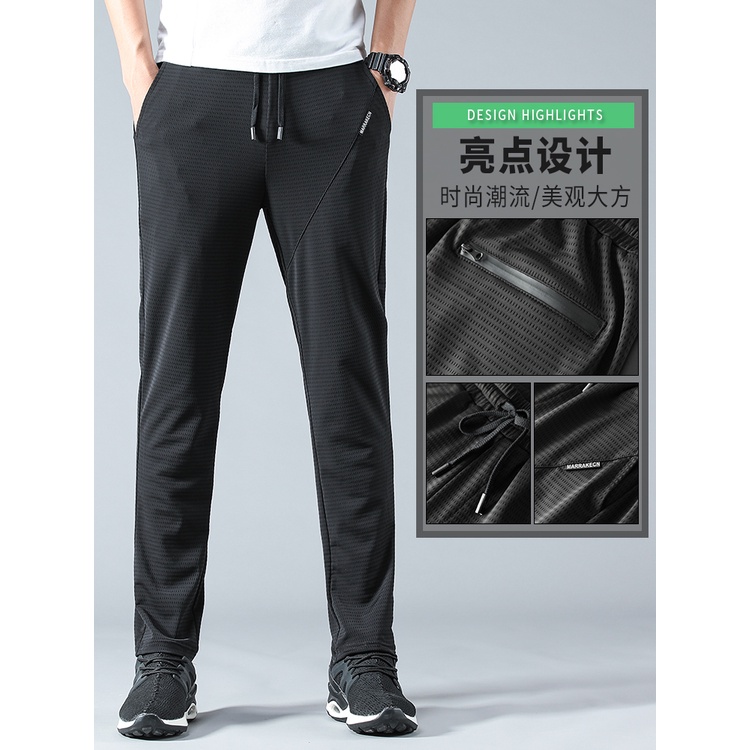 Quần Dài Thể Thao Thoáng Khí Cho Nam Size M-5XL