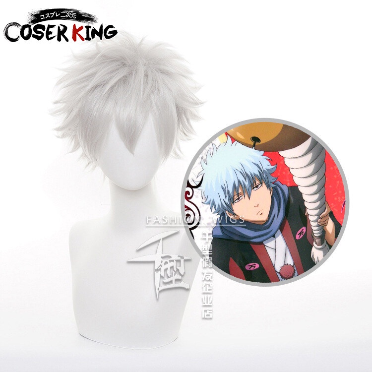 Bộ Tóc Giả Họa Tiết Hoạt Hình Gintama Sakata Gintki Anime COSER KING