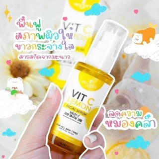 serum vit c lemon thái lan 50ml