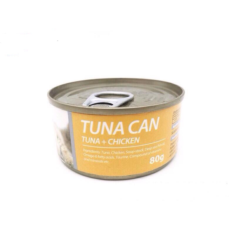 Pate/ Thức ăn dinh dưỡng Bioline 80g cho mèo nhiều vị thơm ngon dành cho mèo mọi lưa tuổi