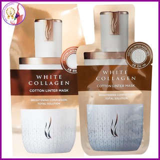 Mặt nạ dưỡng da a.h.c white collagen cotton linter mask