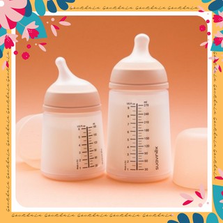 Bình sữa cao cấp Zero Zero - size 180/270ml