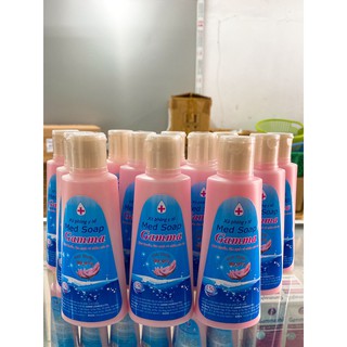 XÀ PHÒNG DIỆT KHUẨN GAMMA