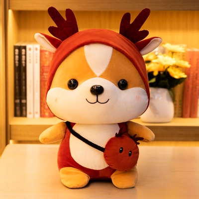 Gấu Bông Chó Shiba Cosplay mềm mịn size nhỏ 25 cm . Hàng cao cấp cho trẻ nhỏ Hama