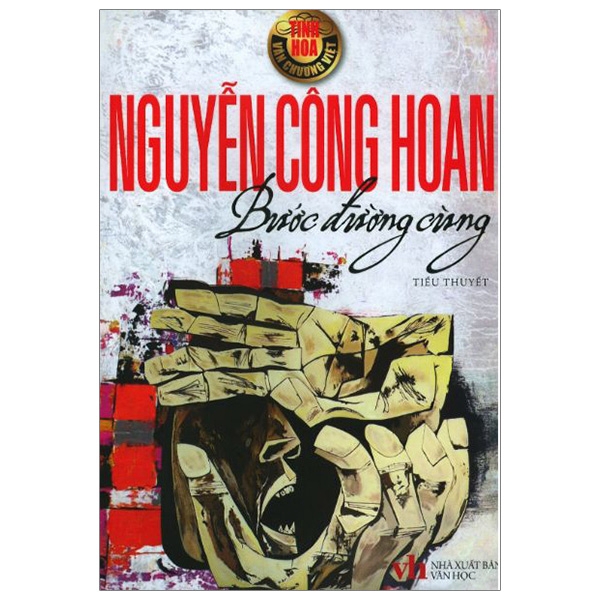 Sách - Bước đường cùng - Nguyễn Công Hoan