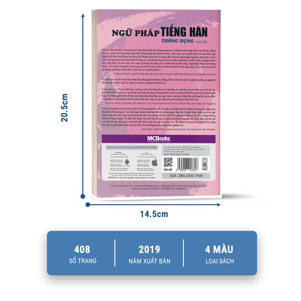 Sách Ngữ Pháp Tiếng Hàn Thông Dụng Trình Độ Cao Cấp Học Kèm App Online