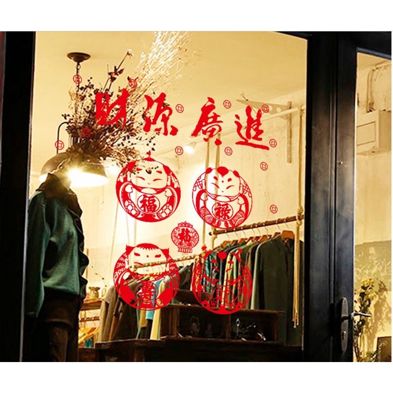Decal trang trí Tết - 4 Tiểu đồng tử đỏ đón Xuân