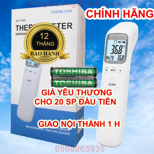 Máy nhiệt kế điện tử hồng ngoại đo thân nhiệt súng bắn nhiệt độ đo trán CK T1502 T1803