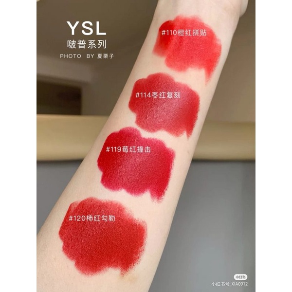 Son YSL Limited có 4 dòng đặc biệt mới nhất 2022 , son Chuẩn auth, Lady store