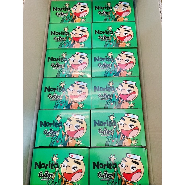 HỘP RONG BIỂN 12CÂY FREE 1CÂY TẶNG KÈM CÓ 2 VỊ NORITA THÁI LAN 50G