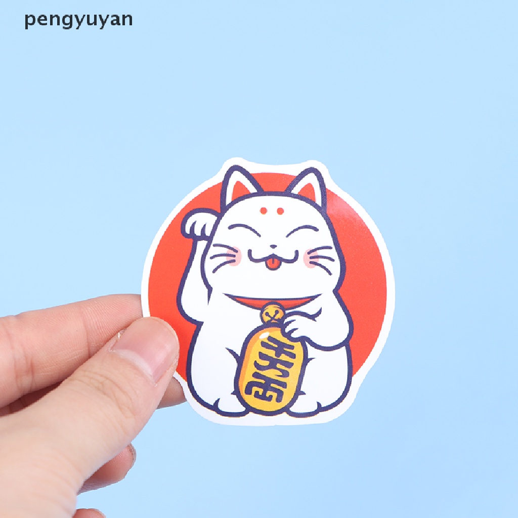 Bộ 31 Miếng Dán Hình logo Nhật Bản Trang Trí Laptop / Điện Thoại / Ván Trượt / Va Li