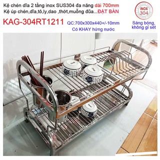 KỆ ĐỰNG CHÉN BÁT ĐẶT BÀN KACE KAG-304RT1211