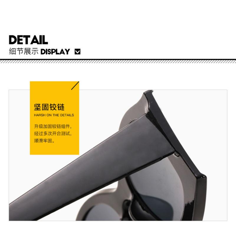 Kính Mát Bản Lớn Phong Cách Hip Hop Thời Trang