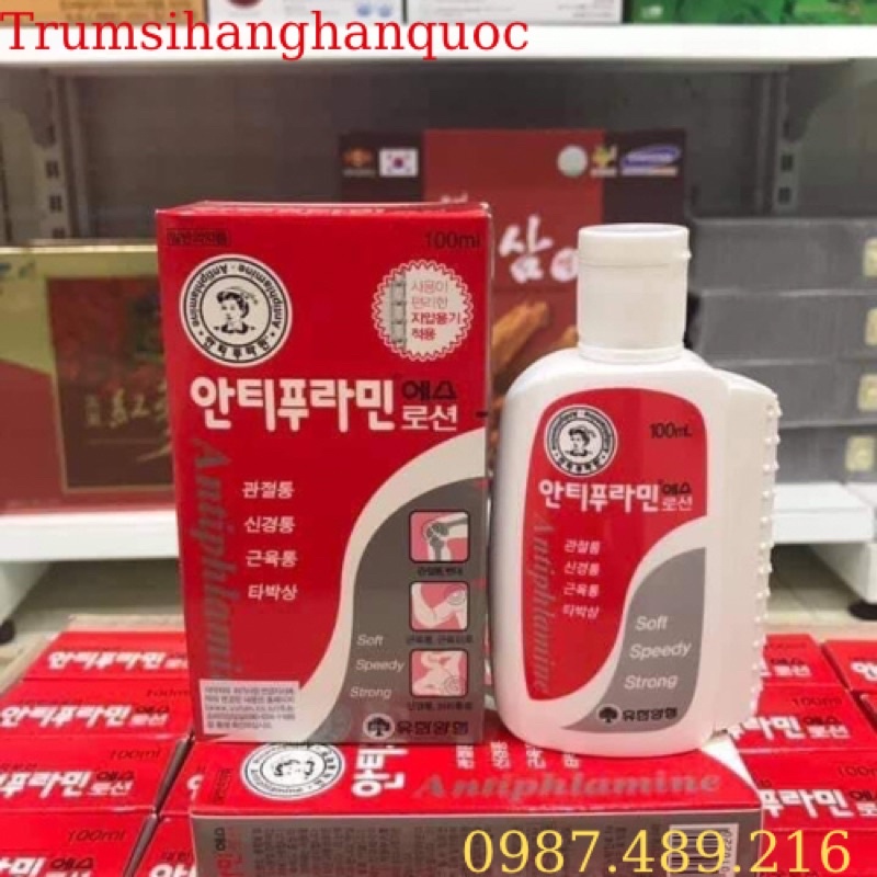 DẦU NÓNG HÀN QUỐC