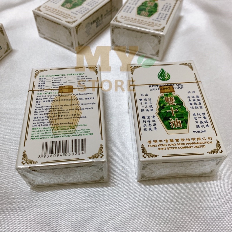 (Chính Hãng) Dầu Song Thập Hồng Kông Peppermint Oil 5ml