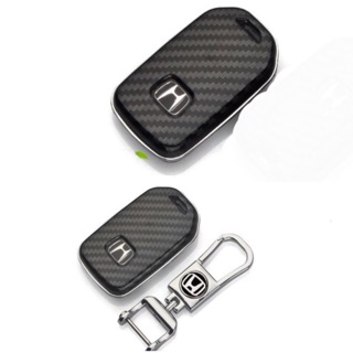 Ốp chìa khoá cácbon xe HONDA