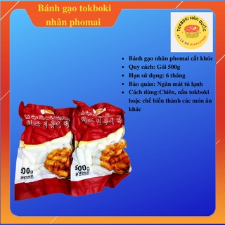 500g bánh gạo tokboki nhân phomai