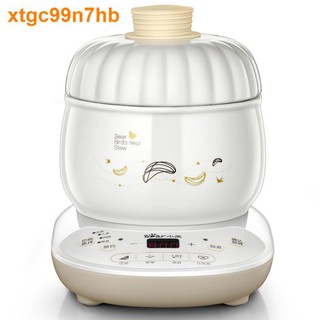 ○BEAR Nồi cơm điện gia dụng mini nhỏ gọn nấu cháo gốm sứ chưng yến cách thủy