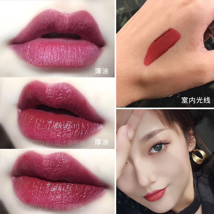 Phiên bản giới hạn Armani mũm mĩm Ding 400/503/504 son môi dạng ống màu đỏ | BigBuy360 - bigbuy360.vn