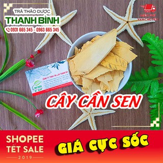 Cây Cần Sen Khô 500gr Loại 1 -  Dược Liệu 100% Tự Nhiên